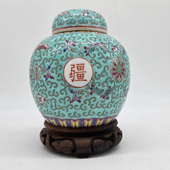 Vintage Chinese Cloisonne Jar With Lid & Wooden Stand Repaired AS IS - Picture 3 of 16